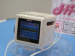 ꡼ No.036 | ⳰κǿ㤬·㥷硼ݡ