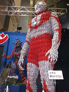 ꡼ No.039 | ⳰κǿ㤬·㥷硼ݡ