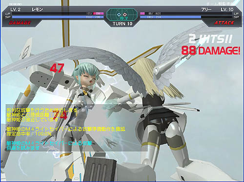 #006Υͥ/ɱײƤοƥեåؤܻʤɤɲ