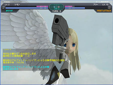 #007Υͥ/ɱײƤοƥեåؤܻʤɤɲ