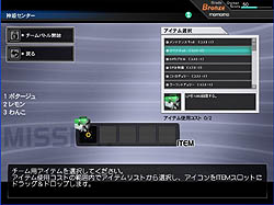 #009Υͥ/ɱײƤοƥեåؤܻʤɤɲ