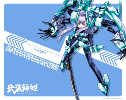 画像集 007 9月はワイルド セクシー 武装神姫 新アイテム 2周年