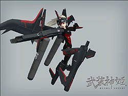 ������#007�Υ���ͥ���/��������ɱ�פ˥�ڥ���ȥ��顼�С������Υե����奢2���о�