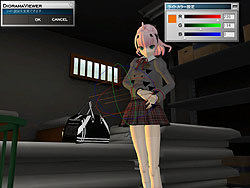 画像集#002のサムネイル/「武装神姫」楽器シリーズやパジャマなど新商品が盛りだくさん