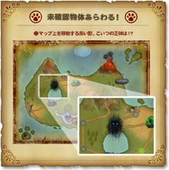 画像集#005のサムネイル/「武装神姫」,ミッション「極秘ファイルを入手せよ!!」を開催