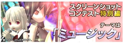 画像ギャラリー No.002のサムネイル画像 / 「武装神姫」戸松遥/豊崎愛生さん演じる神姫がバトルロンド参戦