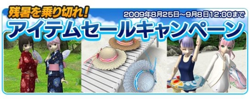 画像ギャラリー No.004のサムネイル画像 / 「武装神姫」戸松遥/豊崎愛生さん演じる神姫がバトルロンド参戦