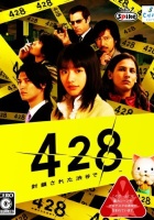 画像ギャラリー No.005のサムネイル画像 / 見た目とは裏腹な高い戦略性――KONAMIの底力を感じるオンラインバトルシム「武装神姫」に注目する,今週の「読者レビューPickUp」