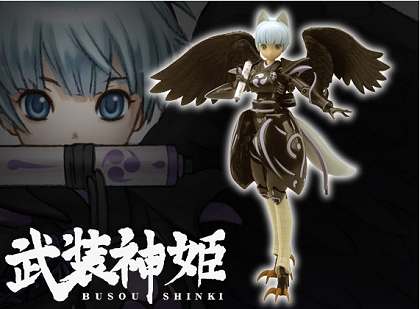 ꡼ No.003Υͥ / ɱסǦԷߥΥХȥɻ郎ꡣCVʡ͵