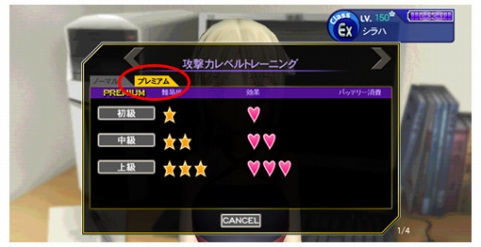 ꡼ No.003 | ɱסŵܤΡ֥ץߥåȡƳ