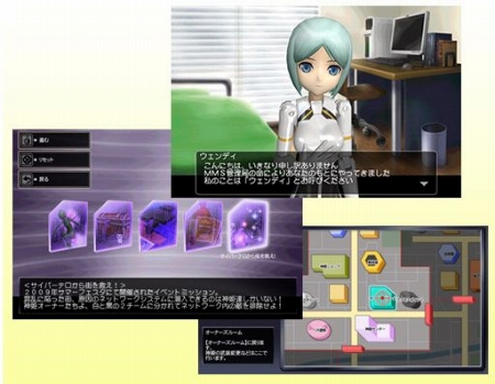 ꡼ No.006 | ɱסåץǡȾ212οʤҲ