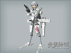 ꡼ No.001 | ɱסץߥåȡ12ο