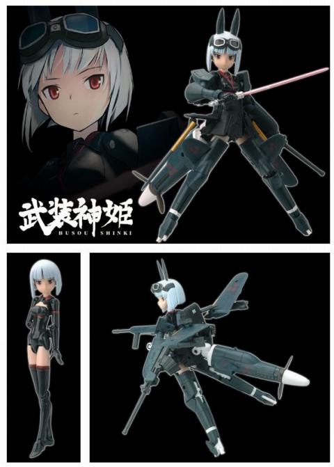 ꡼ No.002Υͥ / ɱĥեߥͻǥΥꥸʥ륫顼ɱȯ