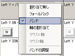 画像集#014のサムネイル/“マウスいらず”の多機能ゲームパッド「Cyborg Rumble」レビューを掲載