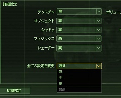 画像集#003のサムネイル/「Crysis」の次は? 「CryENGINE 2.0」の展開について,Crytekミニインタビュー
