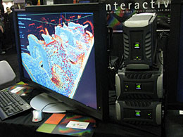 ꡼ No.002Υͥ / GDC200841100ѡƥήΤʪ󥸥OctaveEngine