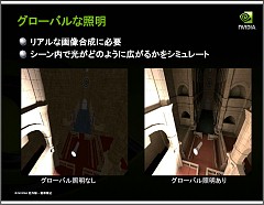 ꡼ No.014Υͥ / ǥӥåɡCUDAե2008