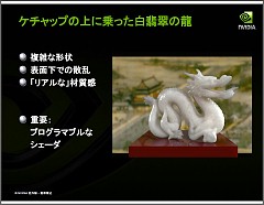 ꡼ No.015Υͥ / ǥӥåɡCUDAե2008