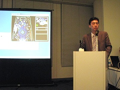 ������#002�Υ���ͥ���/�����ܡ�������ϥå����к��ν�������AhnLab Total Security Service��ȯɽ�񳫺�