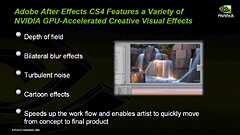 画像ギャラリー No.004のサムネイル画像 / NVIDIA製GPUが「Photoshop」「After Effects」「Premiere Pro」の最新版「CS4」アクセラレーションをサポート。ムービーでその効果をチェック