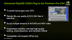 画像ギャラリー No.006のサムネイル画像 / NVIDIA製GPUが「Photoshop」「After Effects」「Premiere Pro」の最新版「CS4」アクセラレーションをサポート。ムービーでその効果をチェック