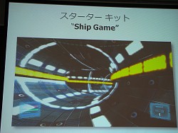 画像集#010のサムネイル/［OGC 2009＃06］今年前半に日本でもサービスされるというXbox Live「コミュニティーゲーム」の最新動向