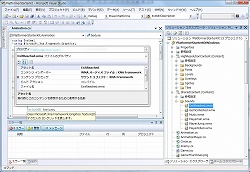 ���������꡼ No.002�Υ���ͥ������ / �ޥ��������եȡ���XNA Game Studio 3.1�����ܸ��Ǥ��󶡤򳫻�