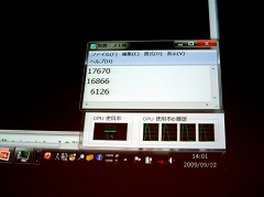 ꡼ No.009Υͥ / CEDEC 2009MS͵᤬ȯġVisual Studio 10פ󲽻ٱ絡ǽҲ