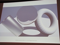 ꡼ No.024 | CEDEC 2009䲻ǧʤɡ˥åΡֿ͵פפˤ뼫ư