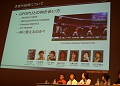 ［CEDEC 2009］トップレンダリスト対談：先端を走るゲーム開発者達が次世代の技術を語る