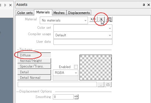 #104Υͥ/޲̵ۤUnrealEngine 3ȯåȤ3DäƤߤ褦