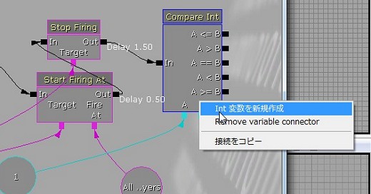 ޲̵ۤUnrealEngine 3ȯåȤ3DäƤߤ褦