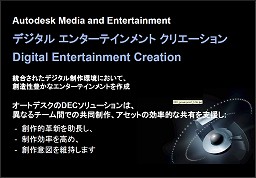 ꡼ No.006 | ȥǥʤ򥢥åץǡȡ೫ȯߥɥ륦⿷ǽ