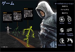 ꡼ No.007 | ȥǥʤ򥢥åץǡȡ೫ȯߥɥ륦⿷ǽ