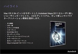 ꡼ No.009 | ȥǥʤ򥢥åץǡȡ೫ȯߥɥ륦⿷ǽ