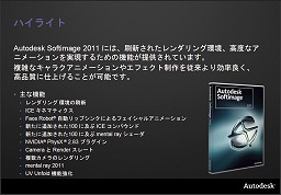 ꡼ No.010 | ȥǥʤ򥢥åץǡȡ೫ȯߥɥ륦⿷ǽ