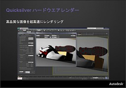 ꡼ No.012 | ȥǥʤ򥢥åץǡȡ೫ȯߥɥ륦⿷ǽ