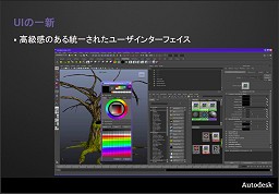 ꡼ No.014 | ȥǥʤ򥢥åץǡȡ೫ȯߥɥ륦⿷ǽ