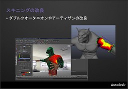 ꡼ No.015 | ȥǥʤ򥢥åץǡȡ೫ȯߥɥ륦⿷ǽ