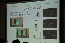 ꡼ No.019 | Game Tools  Middleware Forum 2010Ǹ줿SCEκǿƥΥåץǡ