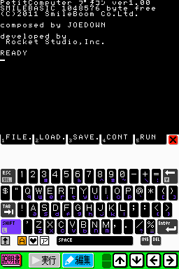 ꡼ No.002Υͥ / ˥ƥɡDSiưBASICĶ֥ץפDSiо