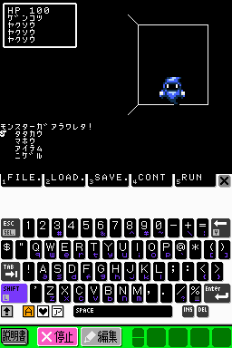 ꡼ No.006Υͥ / ˥ƥɡDSiưBASICĶ֥ץפDSiо