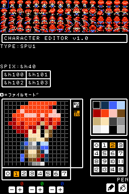 ꡼ No.009Υͥ / ˥ƥɡDSiưBASICĶ֥ץפDSiо