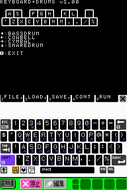꡼ No.014Υͥ / ˥ƥɡDSiưBASICĶ֥ץפDSiо