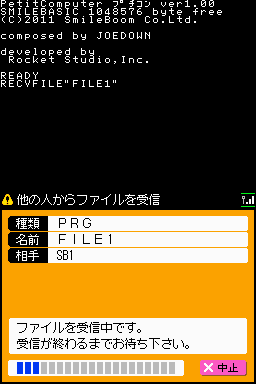 ꡼ No.021Υͥ / ˥ƥɡDSiưBASICĶ֥ץפDSiо