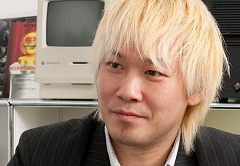 ꡼ No.019Υͥ / μ餬롤ȥץߥ󥰤κΡץϤ̺Ҥˤޤäڤ̲Ǻ