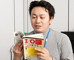 ꡼ No.036Υͥ / μ餬롤ȥץߥ󥰤κΡץϤ̺Ҥˤޤäڤ̲Ǻ