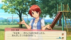 ꡼ No.002Υͥ / ꥳ󥹥MPEditorPSP֤ɤɤǤפγȯǺ