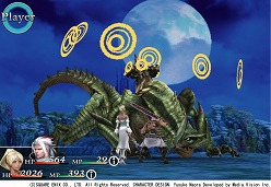 ꡼ No.001Υͥ / ֥󥰥 ᥬ3D襨󥸥˥ΥץST