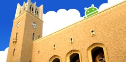 #019Υͥ/Android Bazaar and Conference 2011 Summer׳šǥƼҤAndroidؤμȤߤϡ